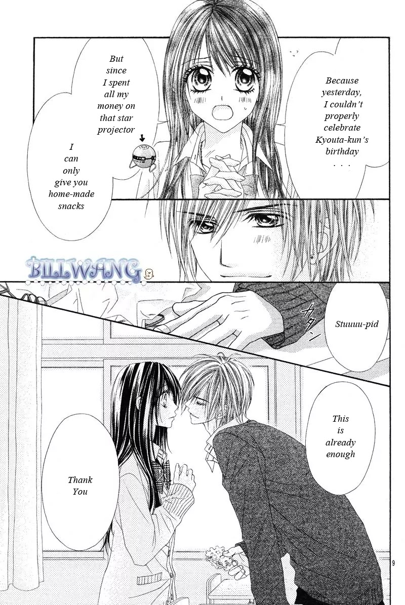 Kyou, Koi wo Hajimemasu Chapter 16 page 12 - Chapter 16