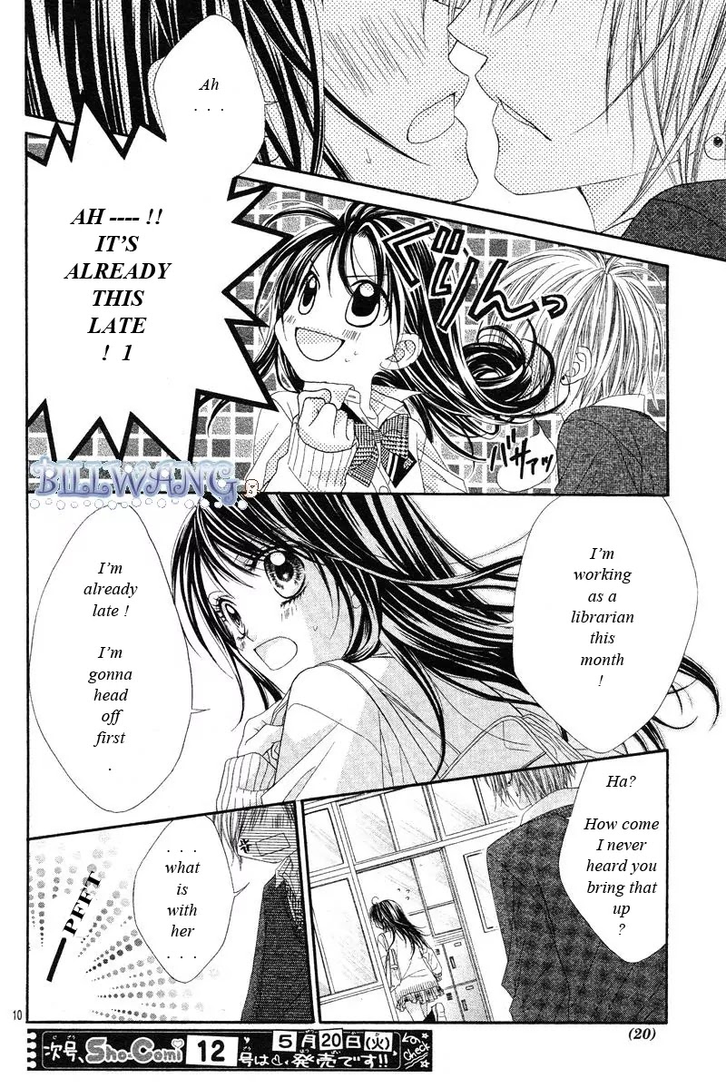 Kyou, Koi wo Hajimemasu Chapter 16 page 13 - Chapter 16