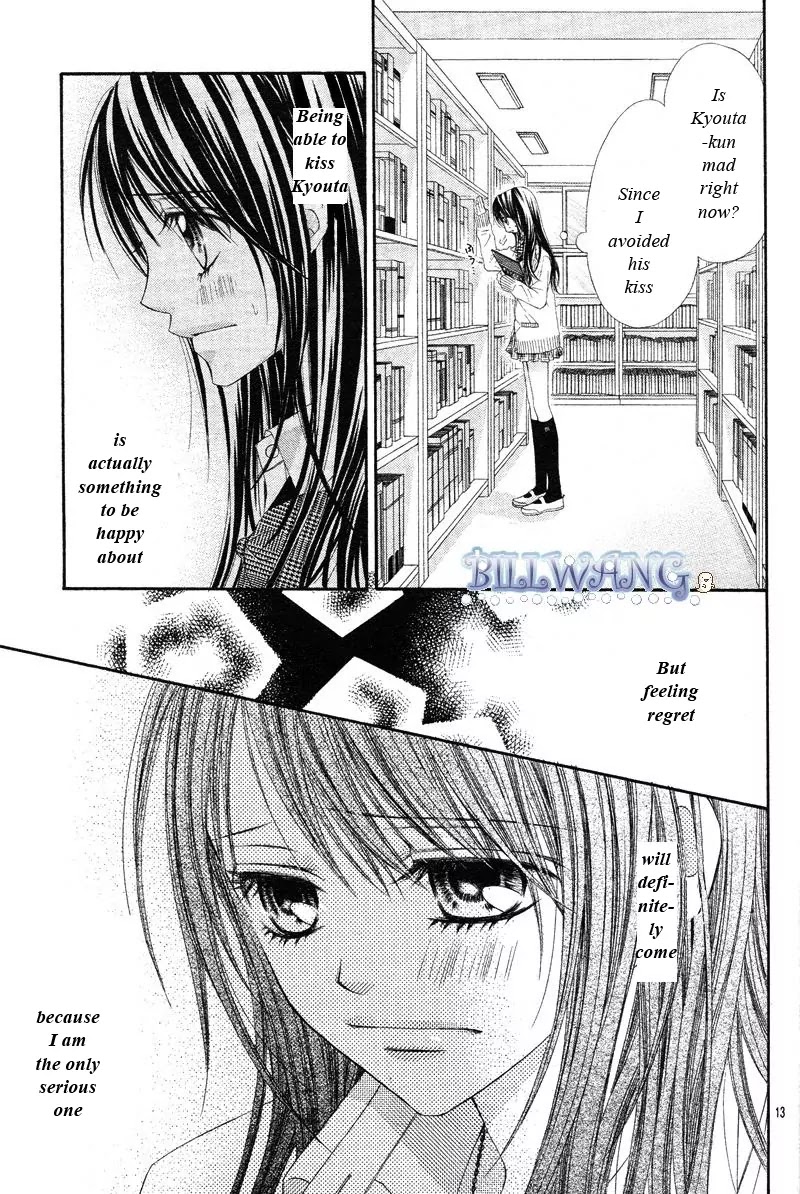 Kyou, Koi wo Hajimemasu Chapter 16 page 16 - Chapter 16