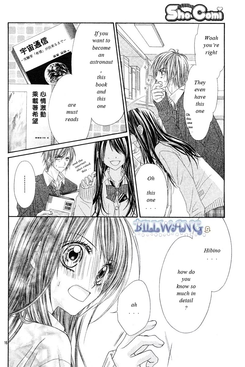 Kyou, Koi wo Hajimemasu Chapter 16 page 19 - Chapter 16