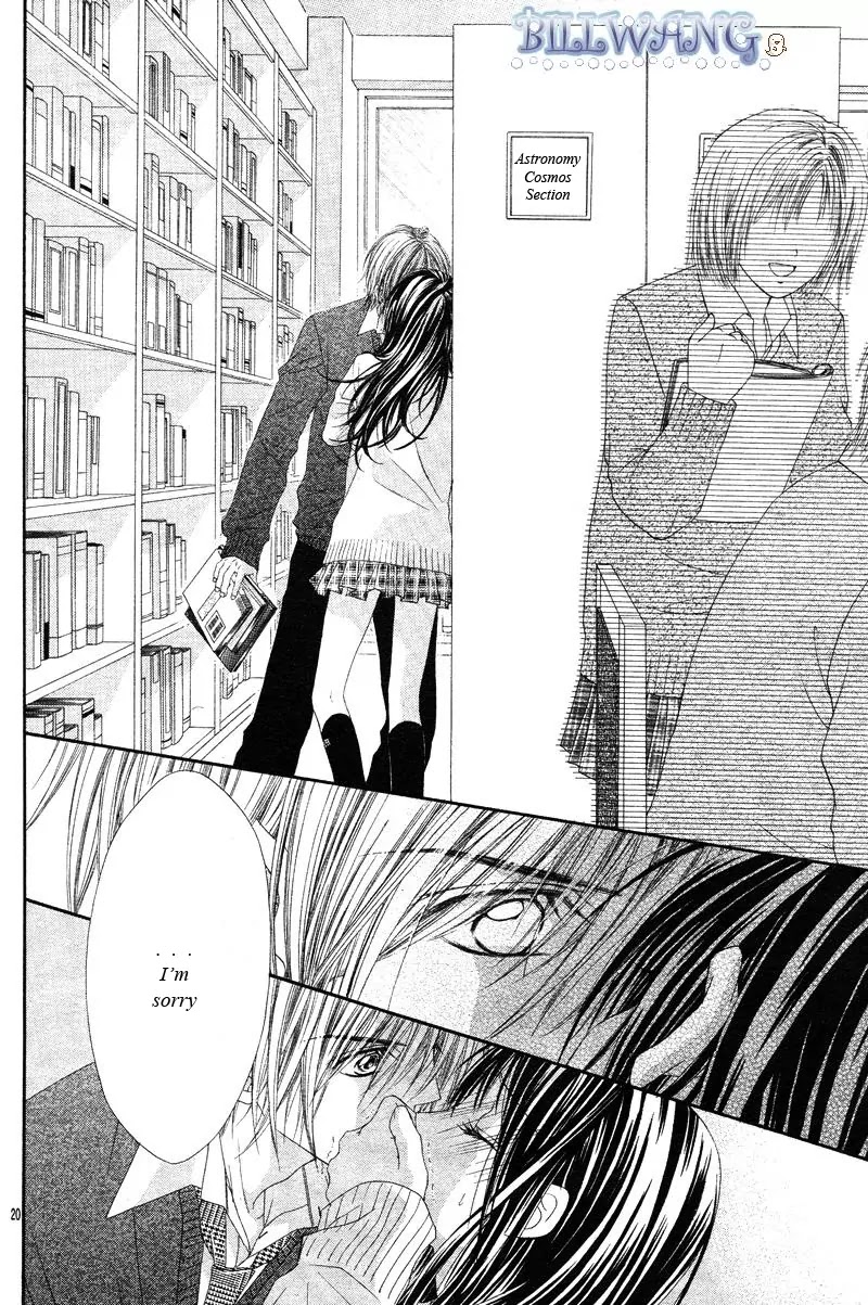 Kyou, Koi wo Hajimemasu Chapter 16 page 23 - Chapter 16