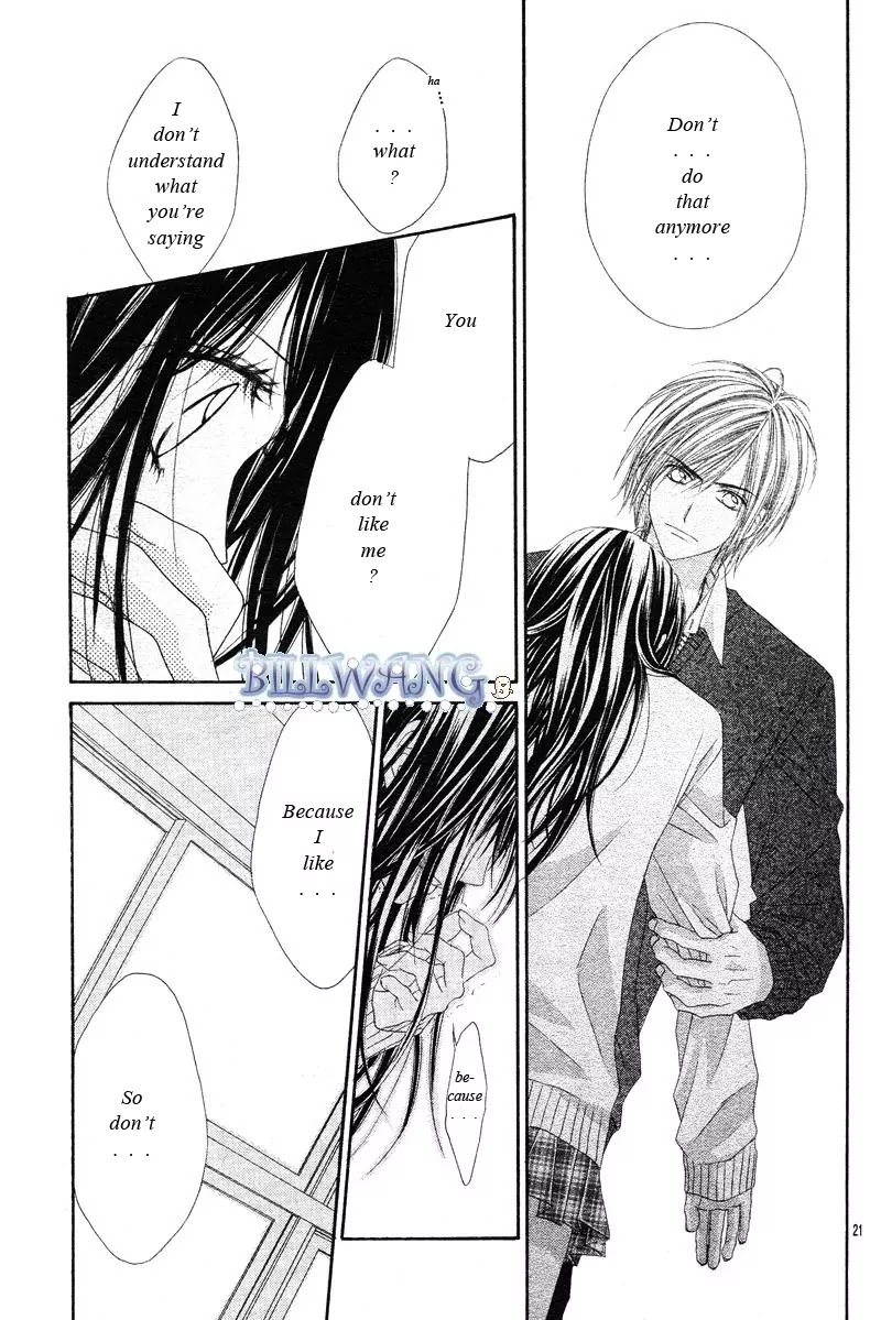Kyou, Koi wo Hajimemasu Chapter 16 page 24 - Chapter 16