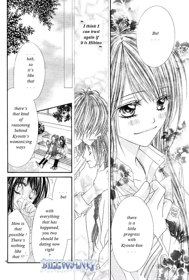 Kyou, Koi wo Hajimemasu Chapter 16 page 7 - Chapter 16