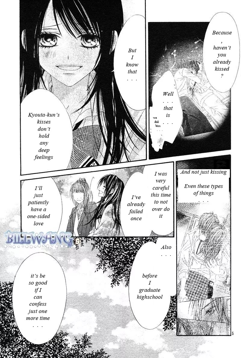Kyou, Koi wo Hajimemasu Chapter 16 page 8 - Chapter 16