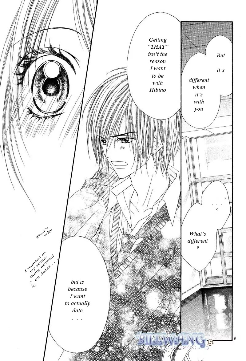 Kyou, Koi wo Hajimemasu Chapter 17 page 10 - Chapter 17