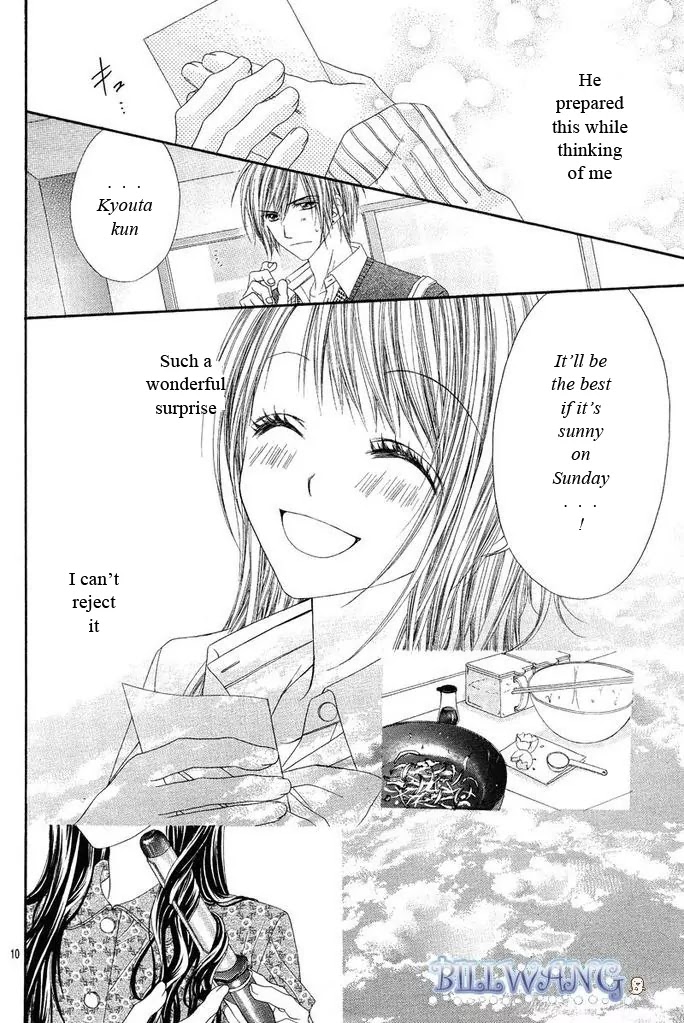 Kyou, Koi wo Hajimemasu Chapter 17 page 11 - Chapter 17
