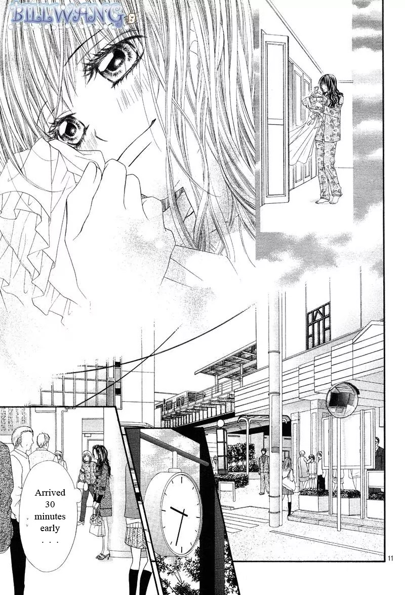 Kyou, Koi wo Hajimemasu Chapter 17 page 12 - Chapter 17