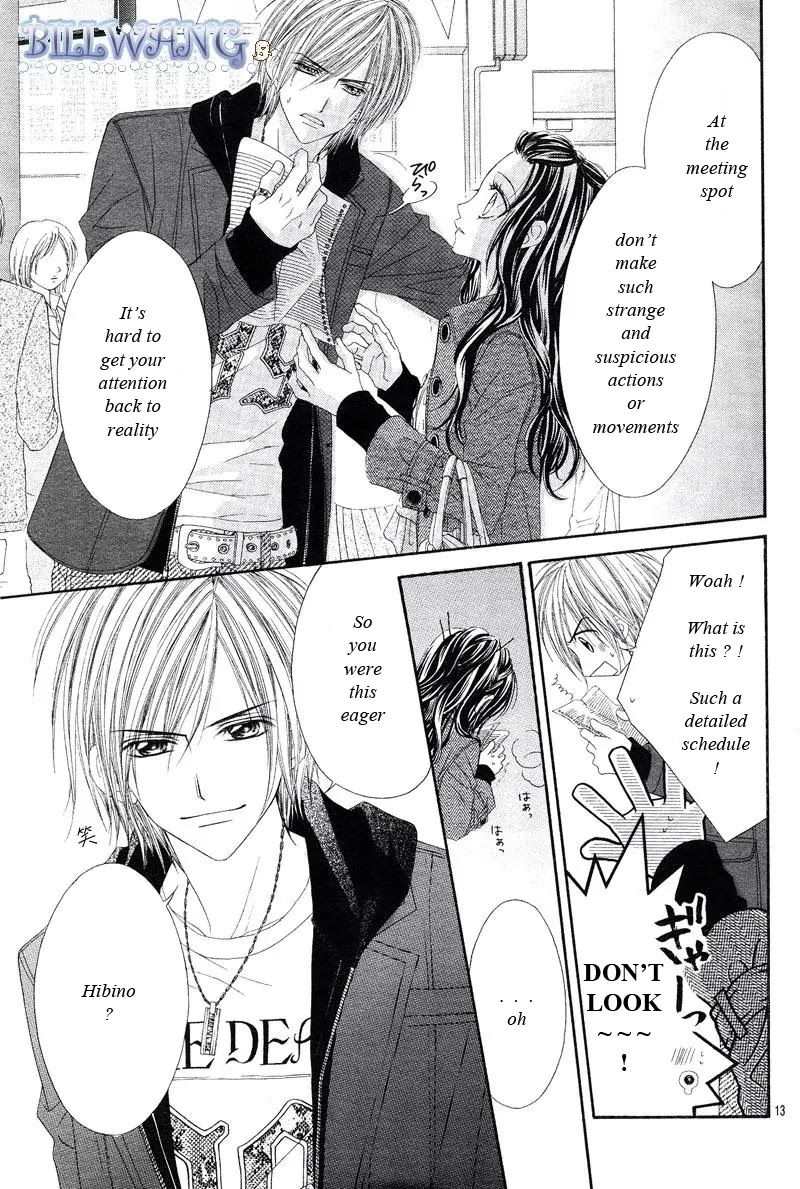 Kyou, Koi wo Hajimemasu Chapter 17 page 14 - Chapter 17