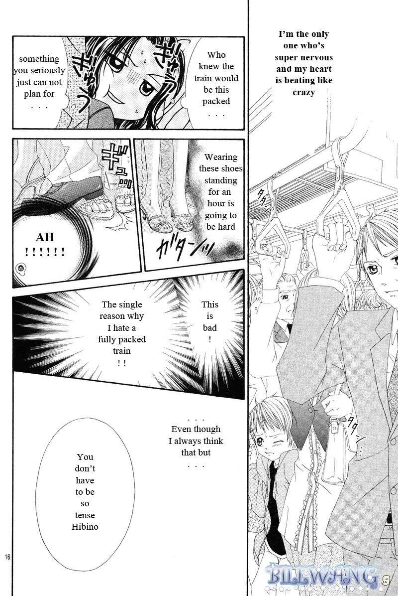 Kyou, Koi wo Hajimemasu Chapter 17 page 17 - Chapter 17