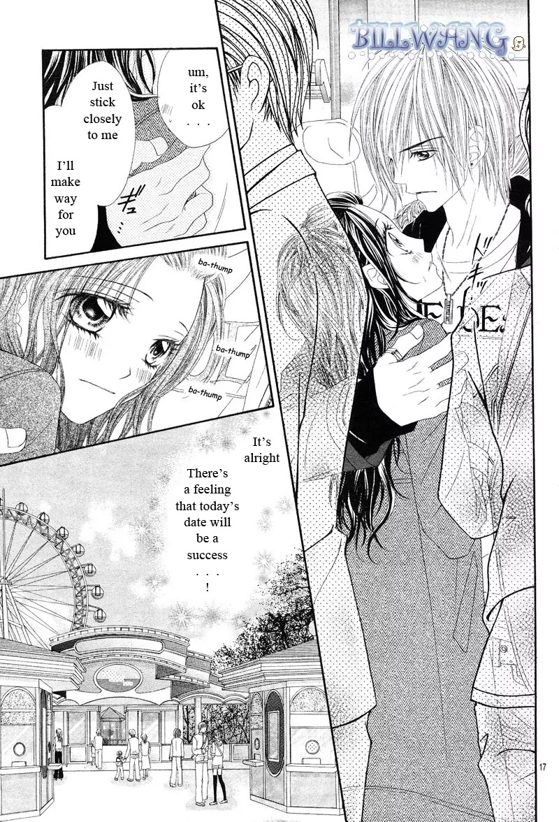 Kyou, Koi wo Hajimemasu Chapter 17 page 18 - Chapter 17