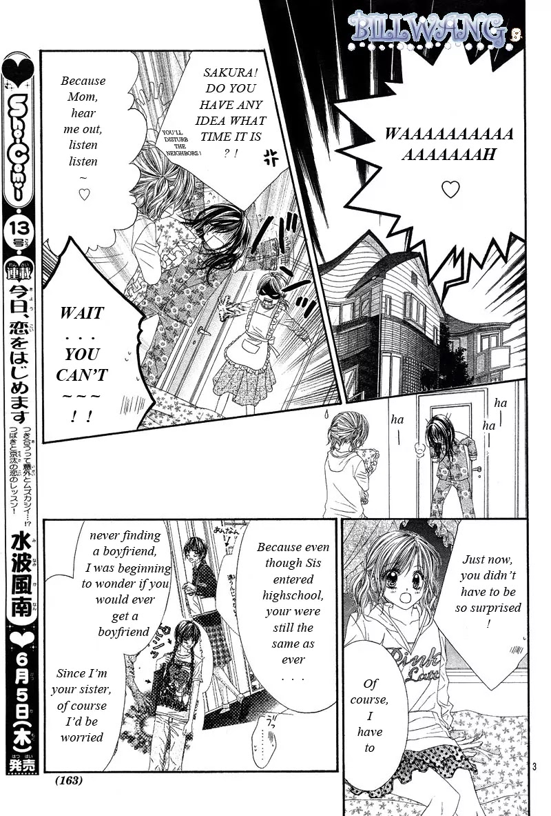 Kyou, Koi wo Hajimemasu Chapter 17 page 4 - Chapter 17