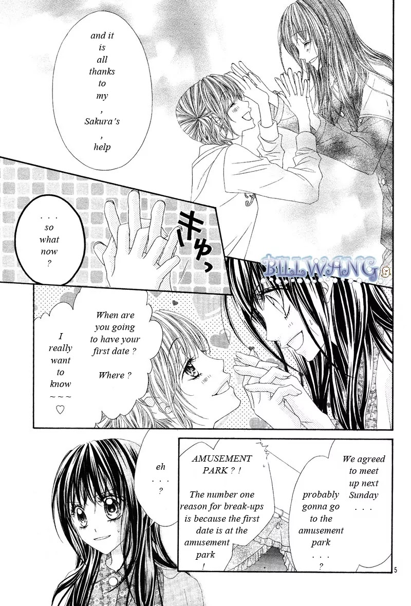 Kyou, Koi wo Hajimemasu Chapter 17 page 6 - Chapter 17