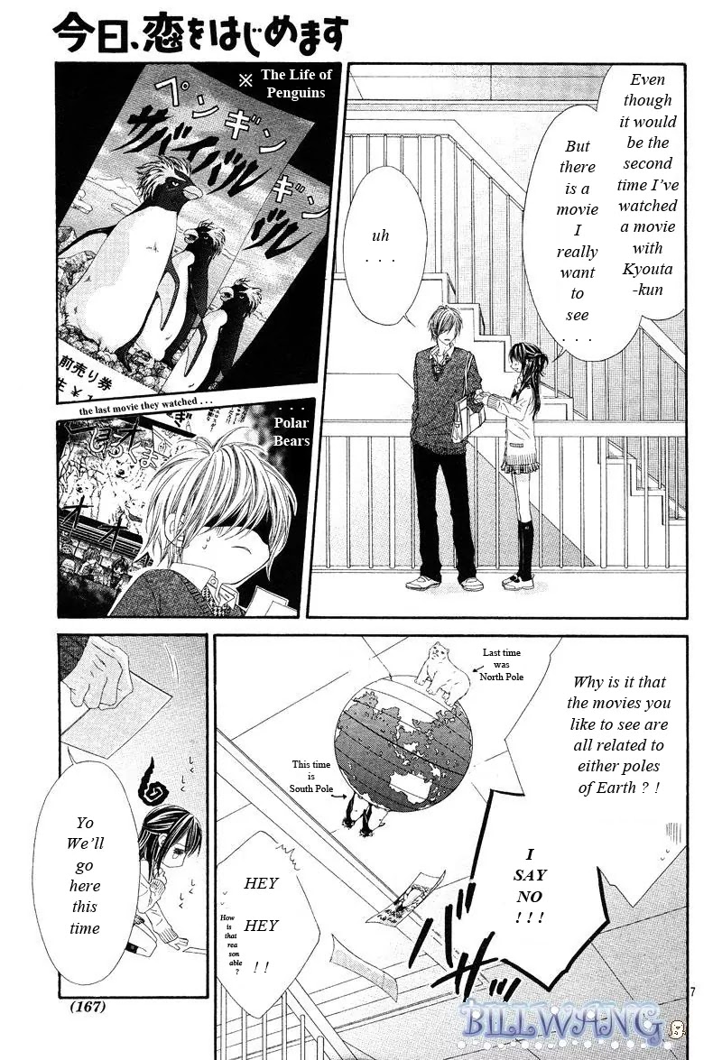 Kyou, Koi wo Hajimemasu Chapter 17 page 8 - Chapter 17