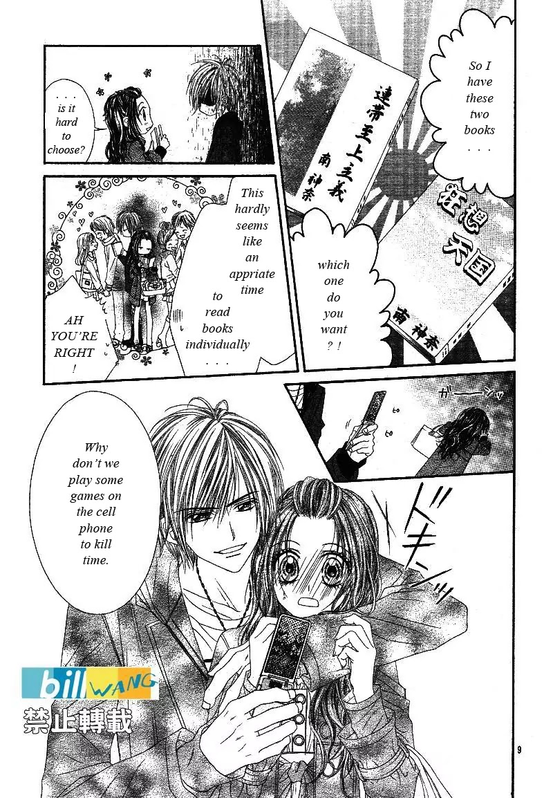 Kyou, Koi wo Hajimemasu Chapter 18 page 10 - Chapter 18