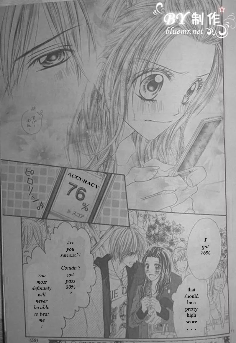 Kyou, Koi wo Hajimemasu Chapter 18 page 12 - Chapter 18