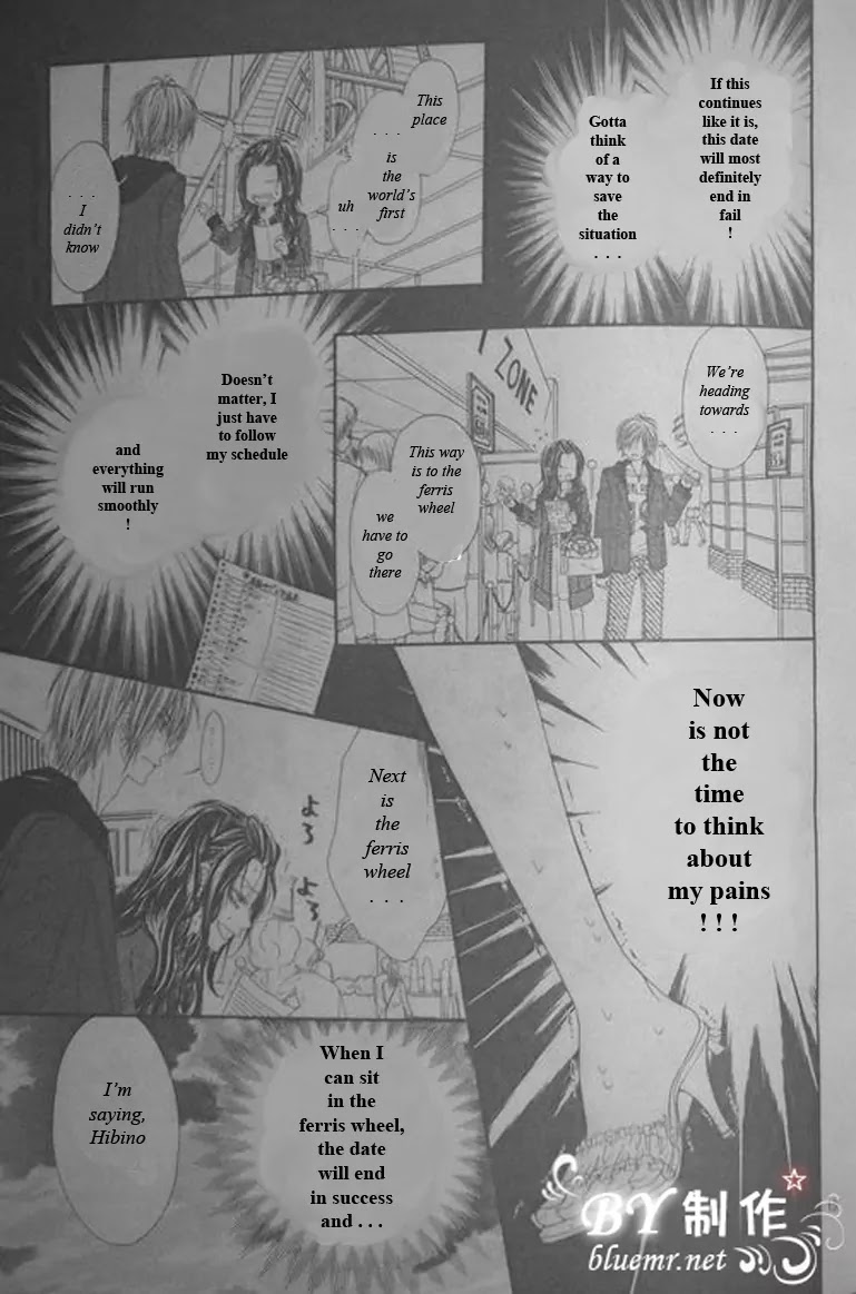 Kyou, Koi wo Hajimemasu Chapter 18 page 16 - Chapter 18