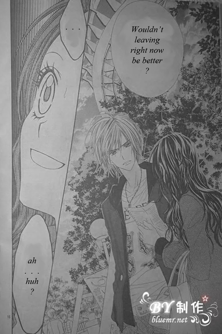 Kyou, Koi wo Hajimemasu Chapter 18 page 17 - Chapter 18