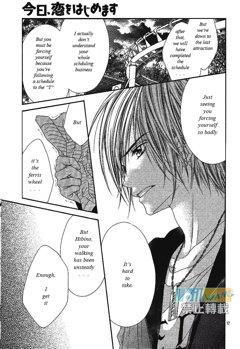 Kyou, Koi wo Hajimemasu Chapter 18 page 18 - Chapter 18