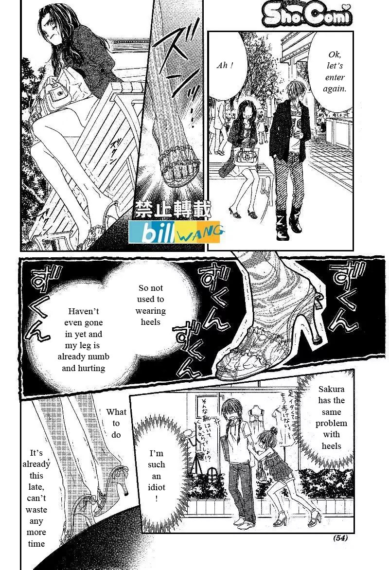 Kyou, Koi wo Hajimemasu Chapter 18 page 7 - Chapter 18