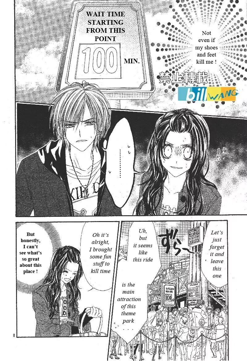 Kyou, Koi wo Hajimemasu Chapter 18 page 9 - Chapter 18