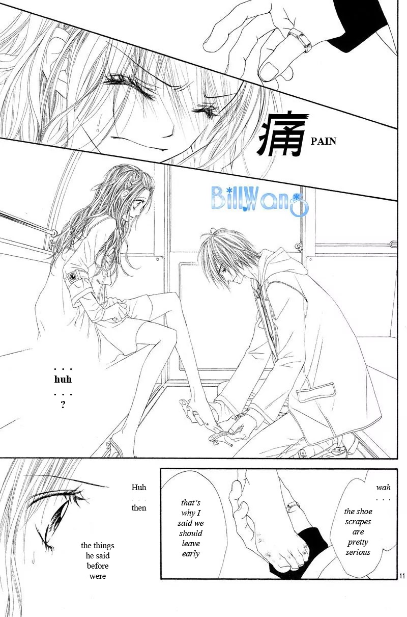 Kyou, Koi wo Hajimemasu Chapter 19 page 11 - Chapter 19