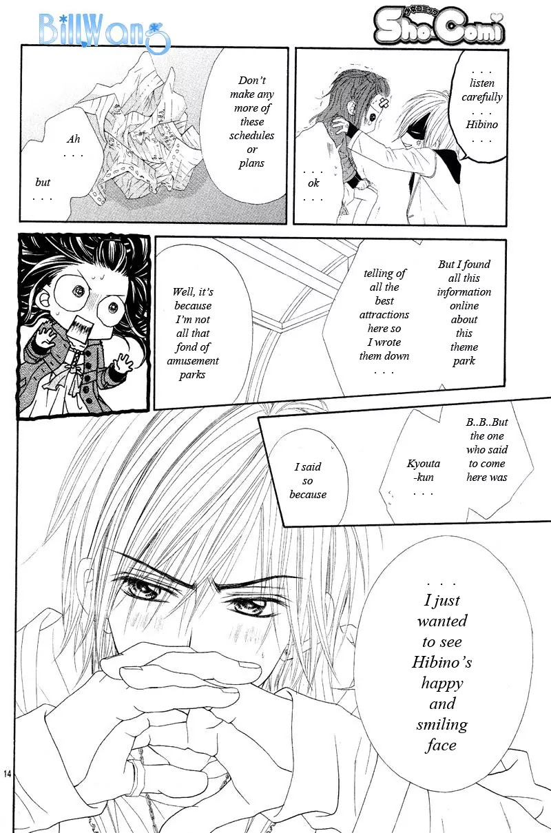 Kyou, Koi wo Hajimemasu Chapter 19 page 14 - Chapter 19