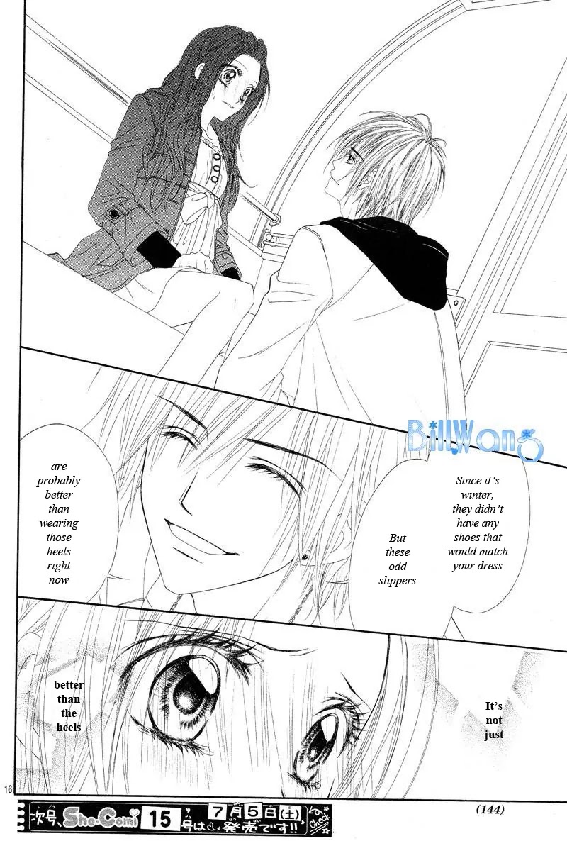 Kyou, Koi wo Hajimemasu Chapter 19 page 16 - Chapter 19