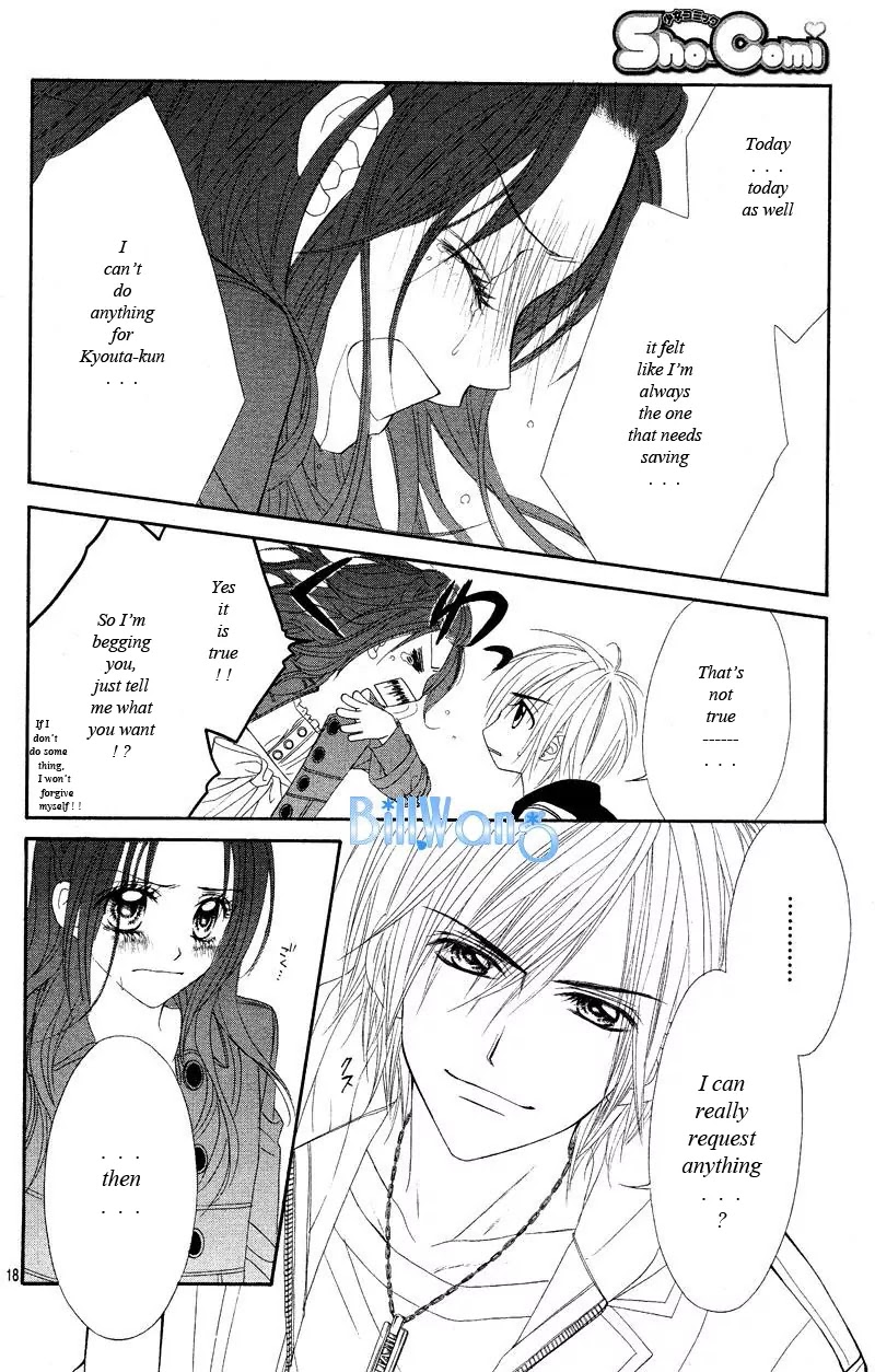 Kyou, Koi wo Hajimemasu Chapter 19 page 18 - Chapter 19