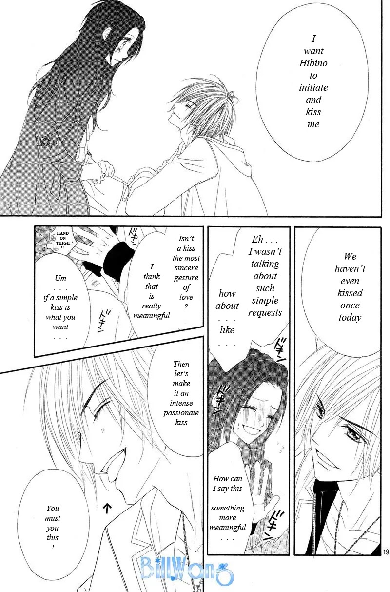 Kyou, Koi wo Hajimemasu Chapter 19 page 19 - Chapter 19