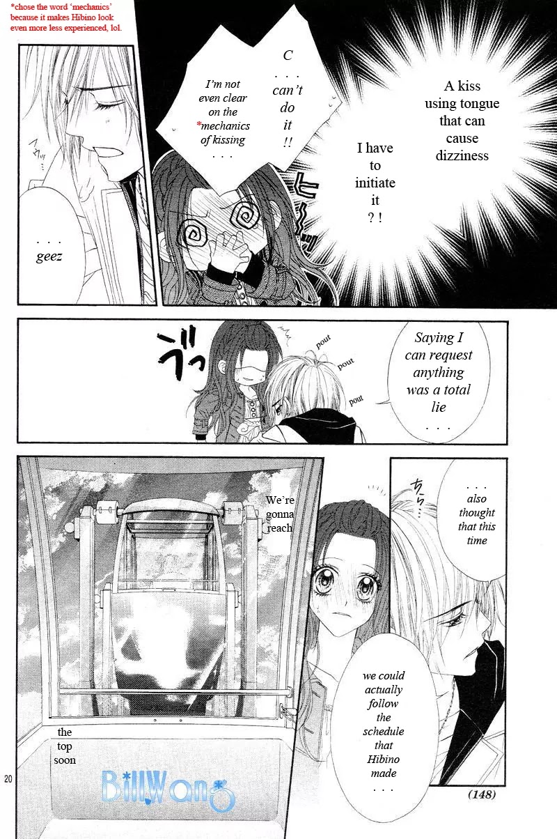 Kyou, Koi wo Hajimemasu Chapter 19 page 20 - Chapter 19