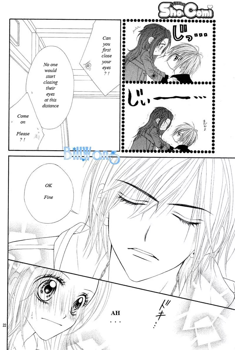 Kyou, Koi wo Hajimemasu Chapter 19 page 22 - Chapter 19