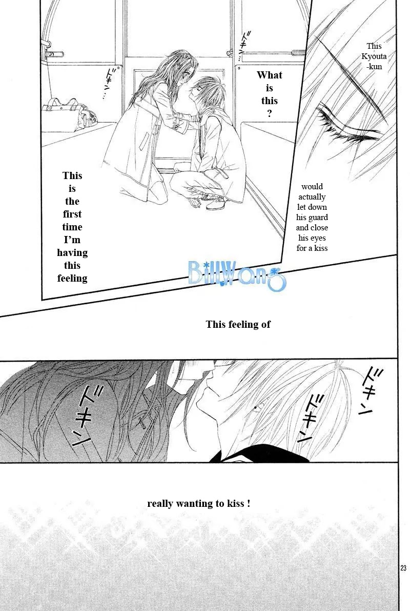 Kyou, Koi wo Hajimemasu Chapter 19 page 23 - Chapter 19