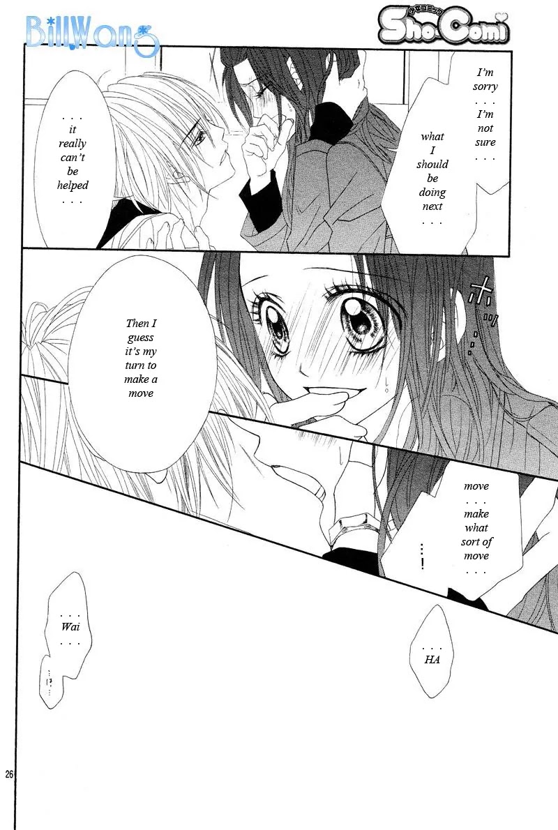 Kyou, Koi wo Hajimemasu Chapter 19 page 25 - Chapter 19