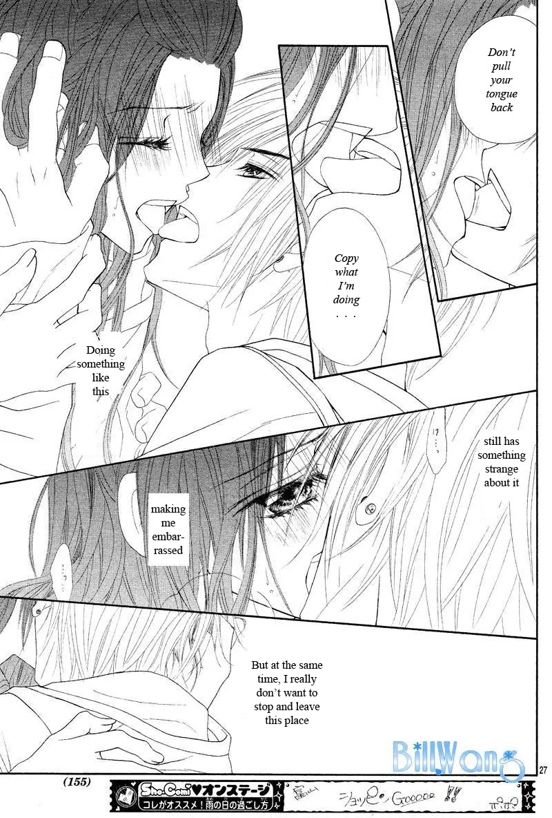 Kyou, Koi wo Hajimemasu Chapter 19 page 26 - Chapter 19