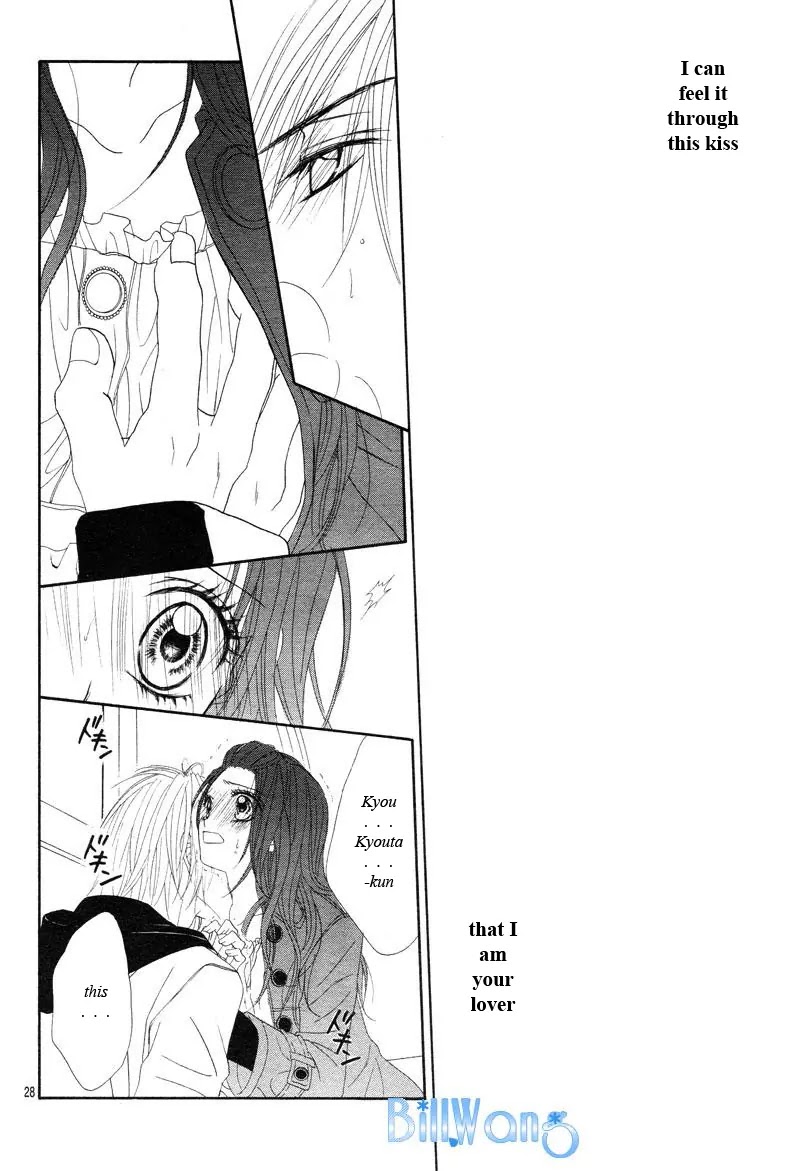 Kyou, Koi wo Hajimemasu Chapter 19 page 27 - Chapter 19