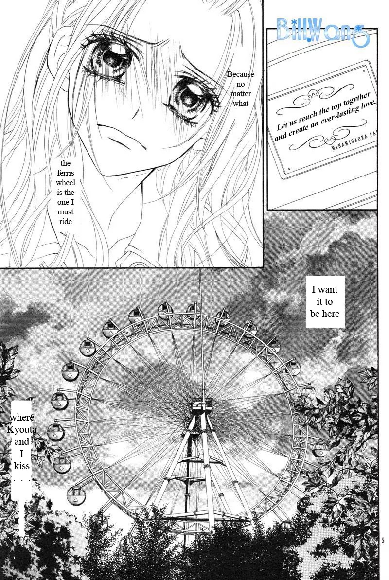 Kyou, Koi wo Hajimemasu Chapter 19 page 6 - Chapter 19