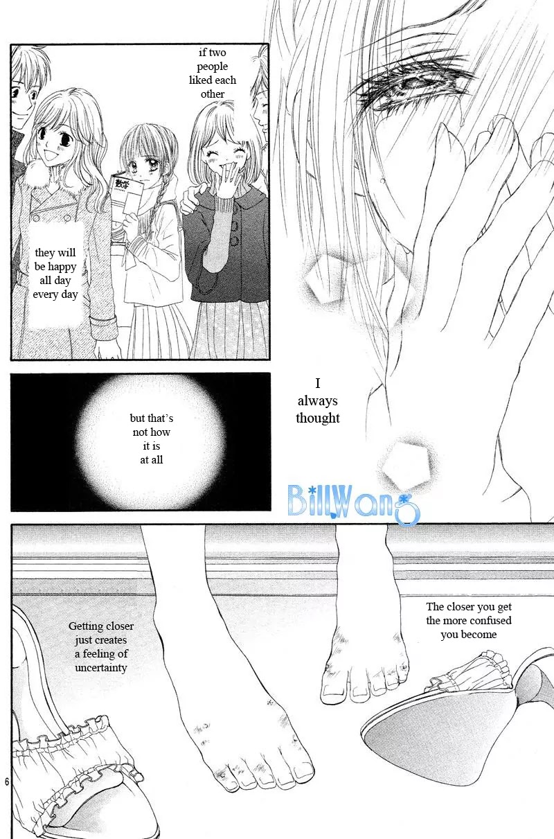 Kyou, Koi wo Hajimemasu Chapter 19 page 7 - Chapter 19