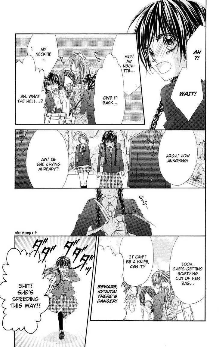 Kyou, Koi wo Hajimemasu Chapter 2 page 11 - Chapter 2