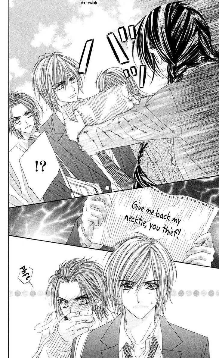 Kyou, Koi wo Hajimemasu Chapter 2 page 12 - Chapter 2