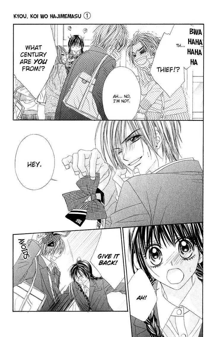Kyou, Koi wo Hajimemasu Chapter 2 page 13 - Chapter 2