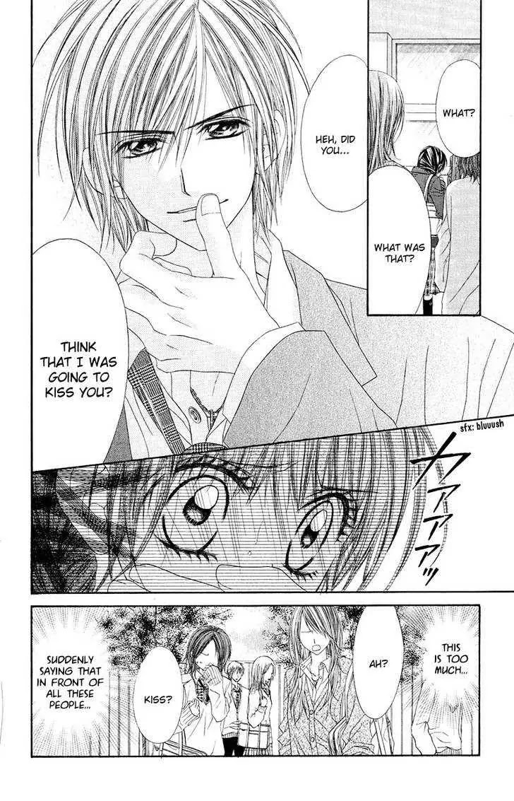 Kyou, Koi wo Hajimemasu Chapter 2 page 16 - Chapter 2