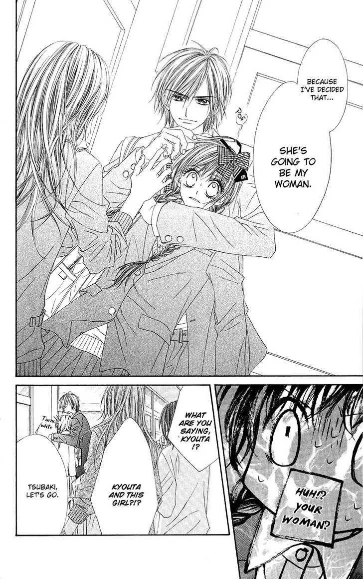 Kyou, Koi wo Hajimemasu Chapter 2 page 18 - Chapter 2
