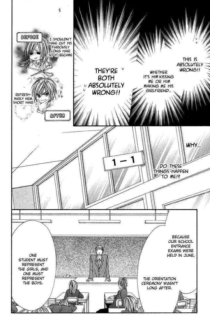 Kyou, Koi wo Hajimemasu Chapter 2 page 20 - Chapter 2
