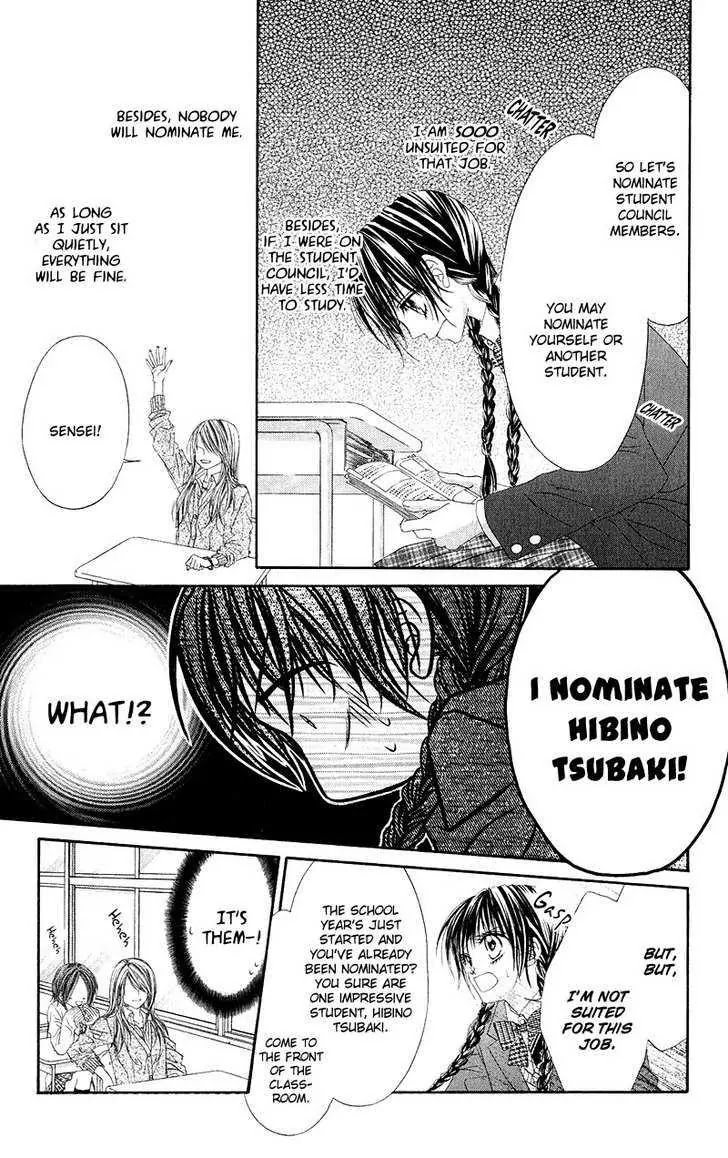 Kyou, Koi wo Hajimemasu Chapter 2 page 21 - Chapter 2