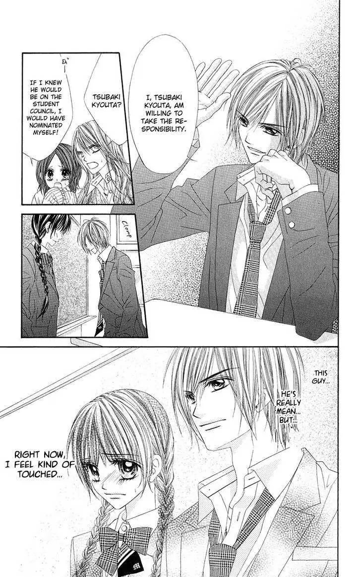 Kyou, Koi wo Hajimemasu Chapter 2 page 23 - Chapter 2