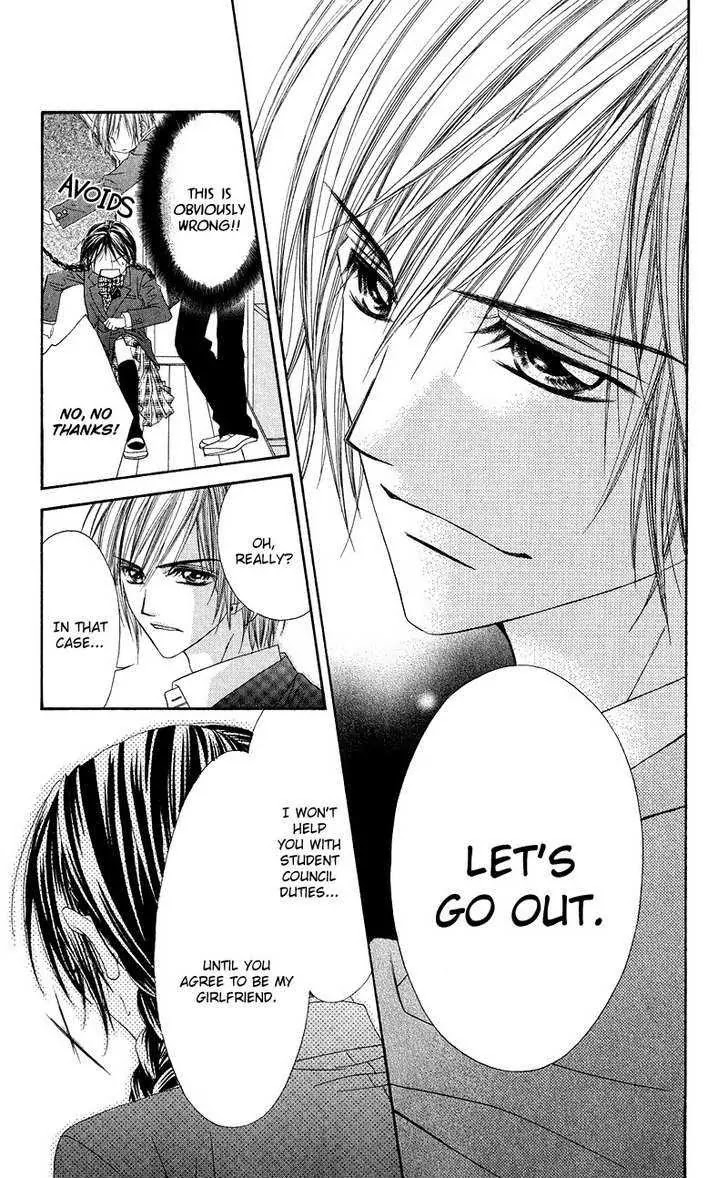 Kyou, Koi wo Hajimemasu Chapter 2 page 25 - Chapter 2