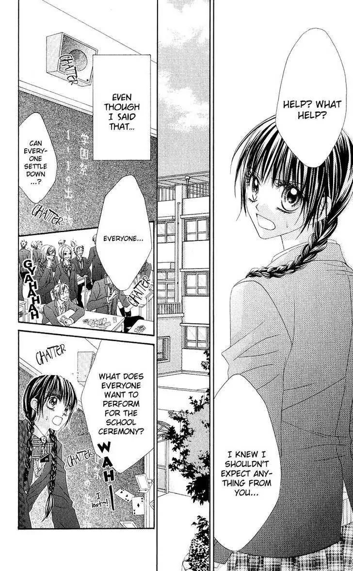 Kyou, Koi wo Hajimemasu Chapter 2 page 26 - Chapter 2