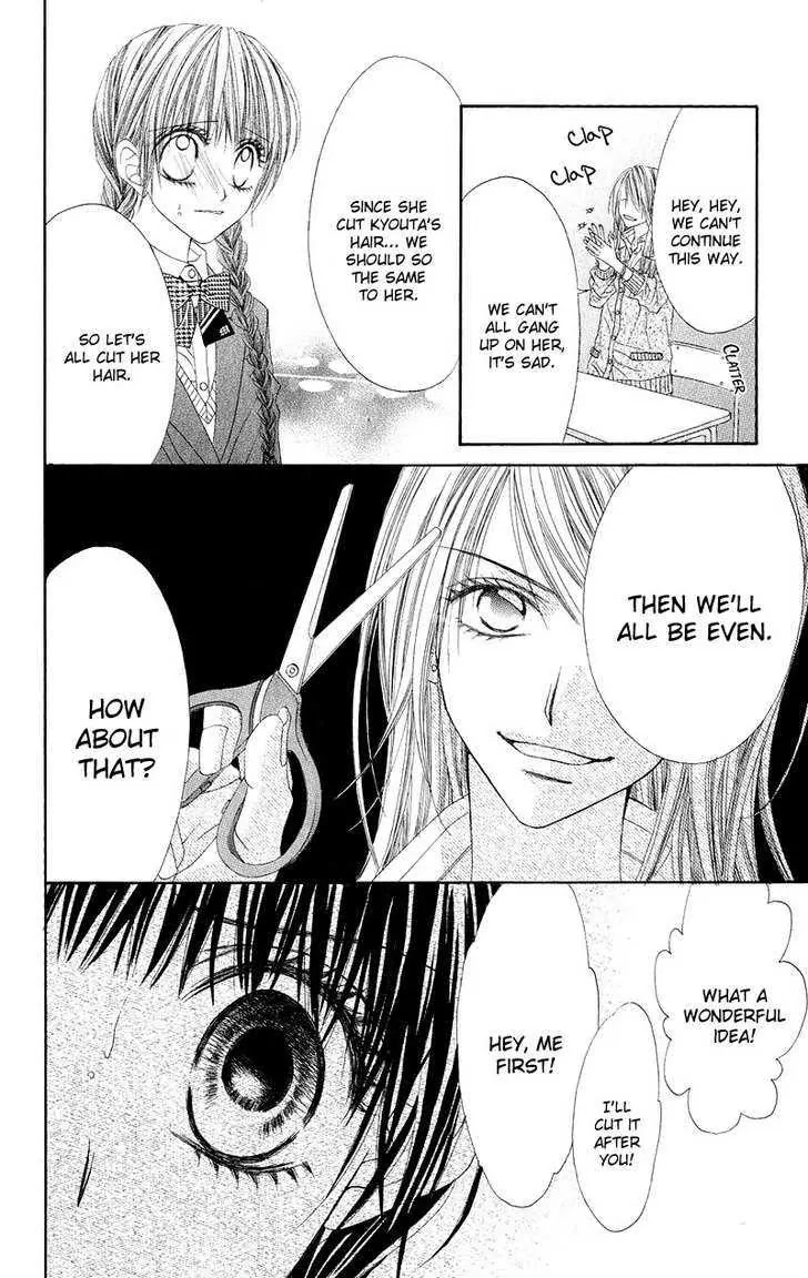 Kyou, Koi wo Hajimemasu Chapter 2 page 30 - Chapter 2