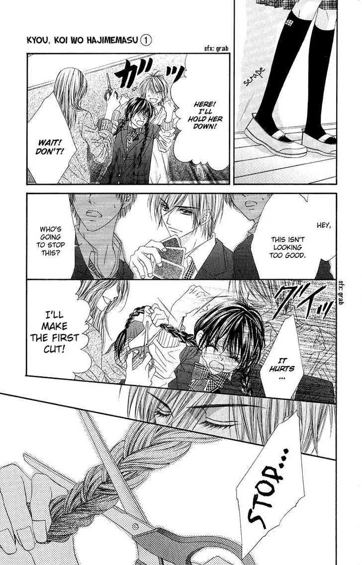 Kyou, Koi wo Hajimemasu Chapter 2 page 31 - Chapter 2