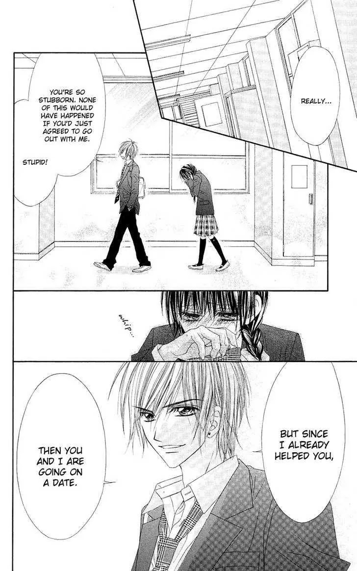 Kyou, Koi wo Hajimemasu Chapter 2 page 33 - Chapter 2